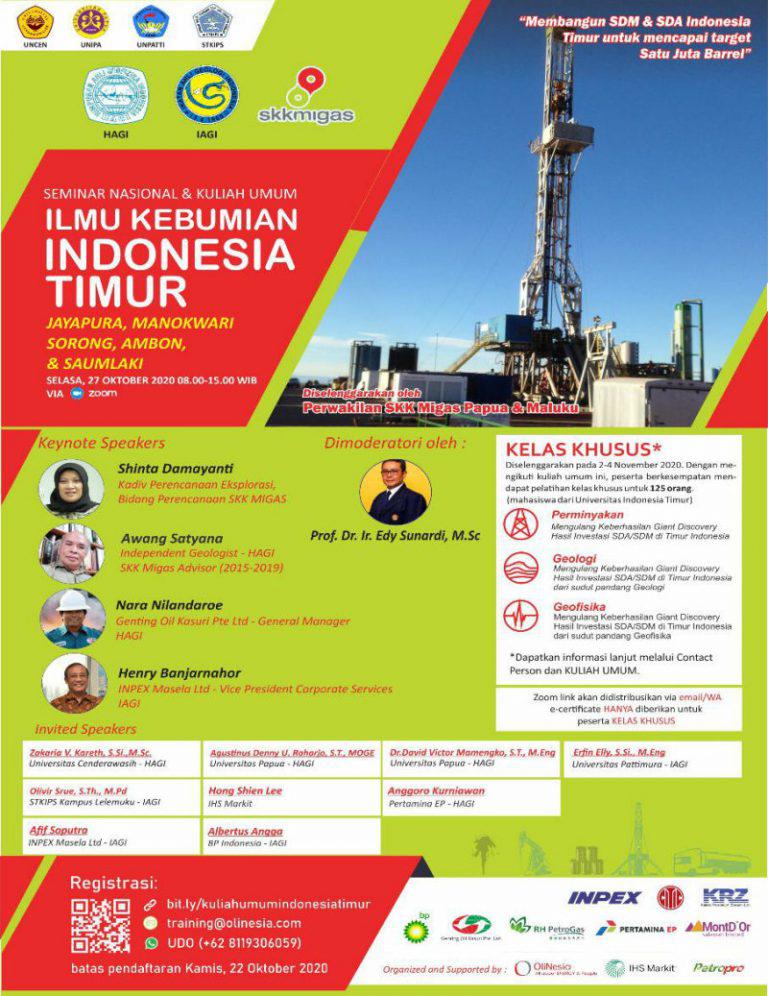 SKK Migas Gelar Seminar Nasional dan Kuliah Umum Ilmu Kebumian Indonesia Timur