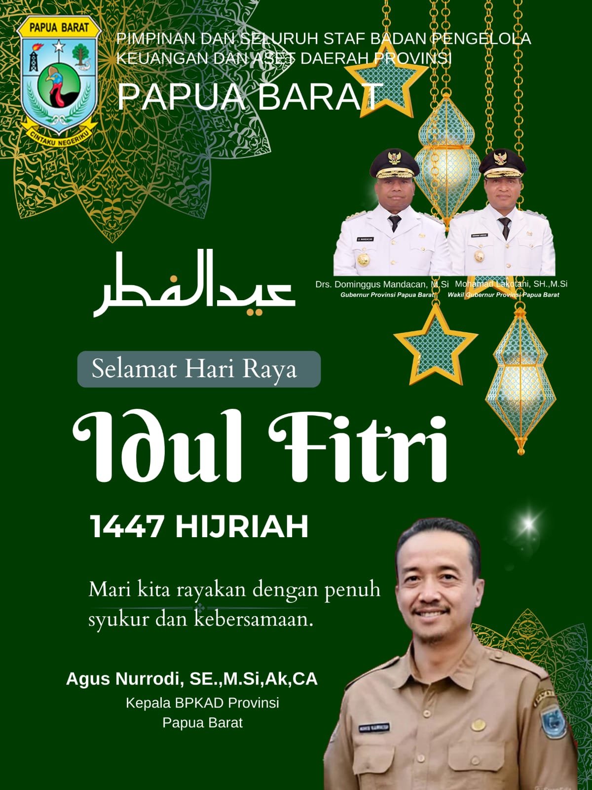 WhatsApp Image 2026-03-20 at 20.26.25